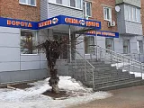 г. Ефремов, ул. Ленина, 34 г. Ефремов, ул. Ленина, 34